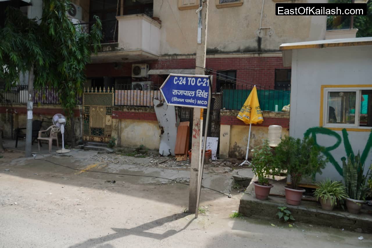 Block C 31.jpeg