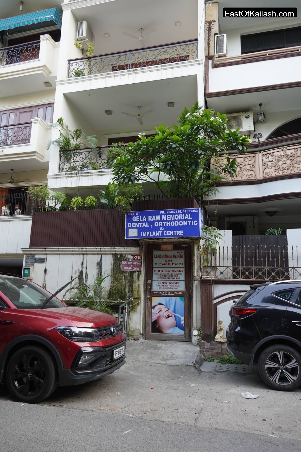 Block E 143.jpeg