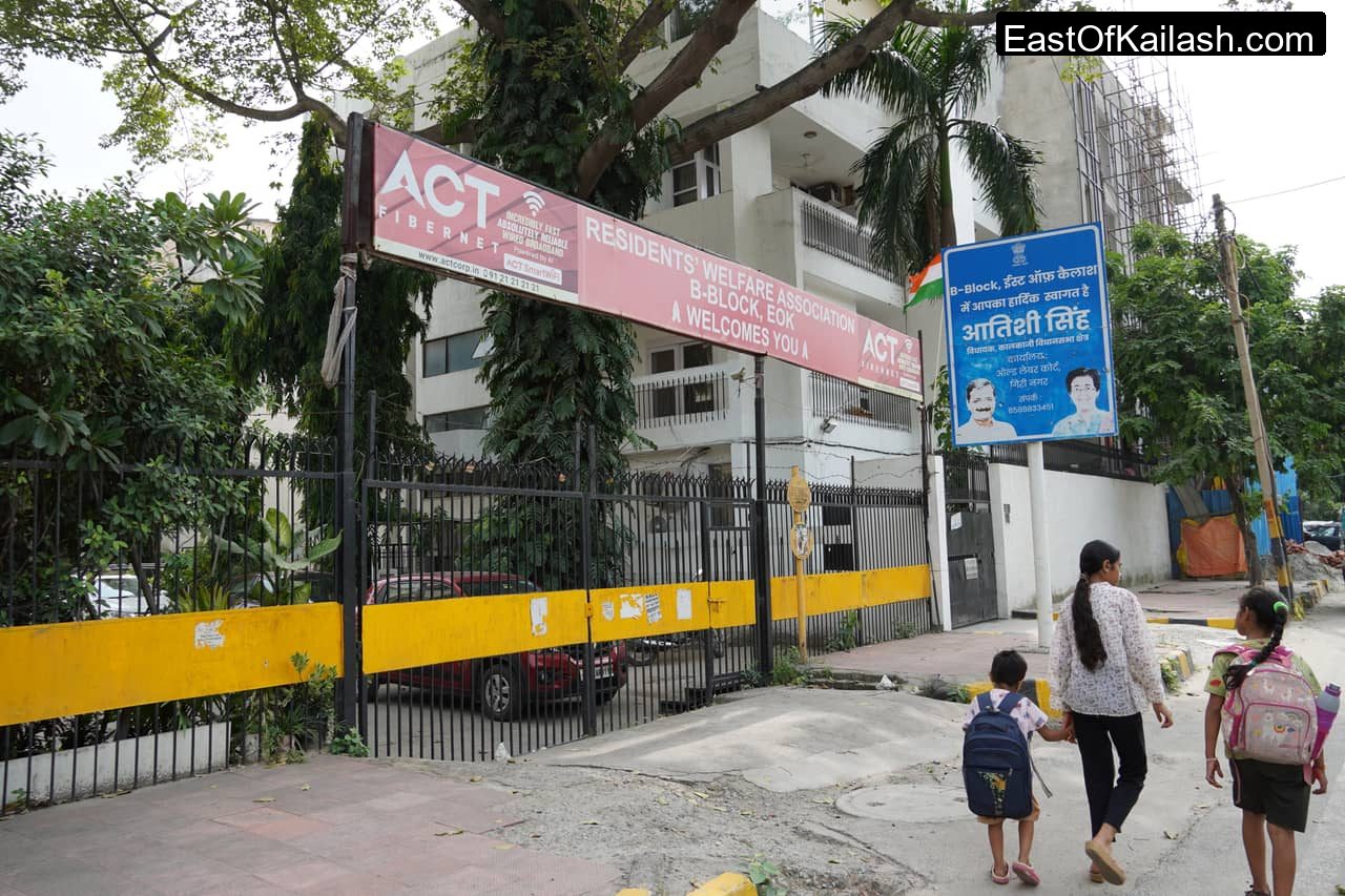 Block G 43.jpeg